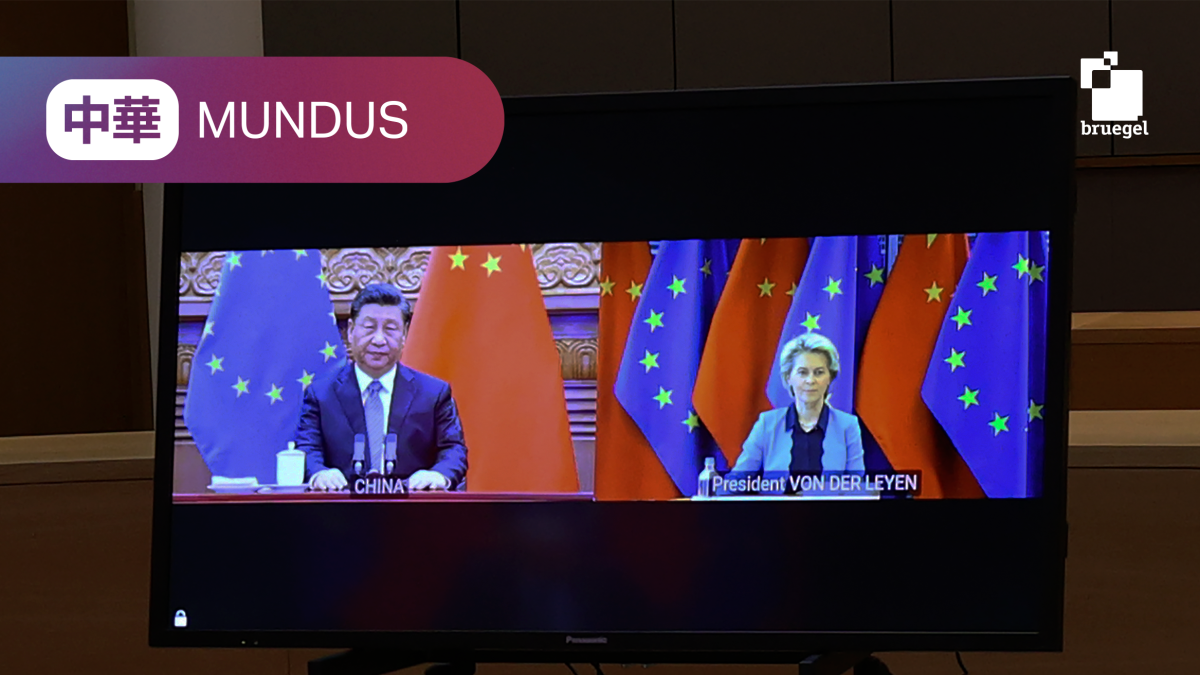 eu china summit