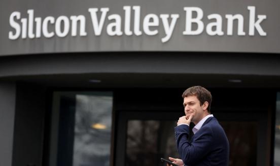 Silicon Valley Bank (SVB) headquarters