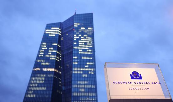 The headquarters of the European Central Bank (ECB) stands at twilight on February 2, 2023 in Frankfurt, Germany. 