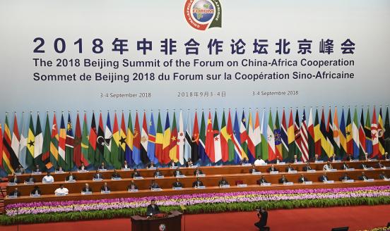 China's President Xi Jinping, front left, gives a speech during the opening ceremony of the Forum on China-Africa Cooperation at the Great Hall of the People on September 3, 2018 in Beijing, China. (Photo by Madoka Ikegami - Pool/Getty Images)