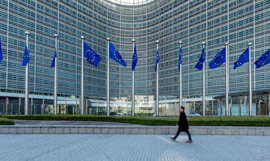 EU Comission headquarters