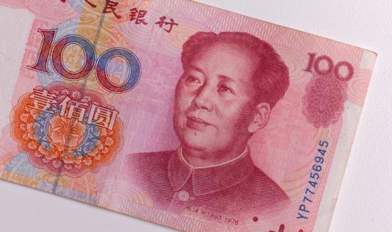 a close up of a 100 Yuan Chinese banknote
