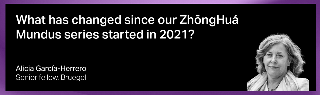 What has changed since our ZhōngHuá Mundus series started in 2021?