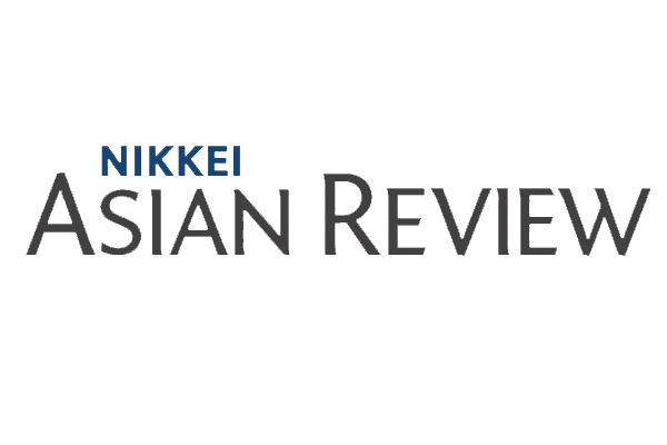 sponsor_nikkei-asian-review-new