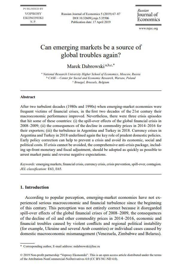 marek-emerging-markets